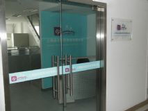 上海曲達(dá)信息科技 領(lǐng)航網(wǎng)絡(luò)科技技術(shù)開發(fā)新紀(jì)元